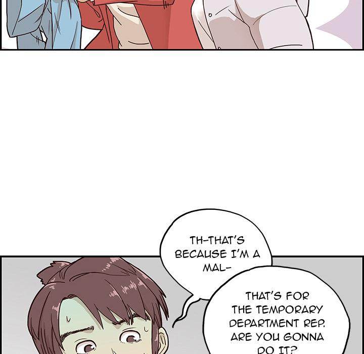 His Women’s University - Chapter 2 [photo 42] - MangaPorn