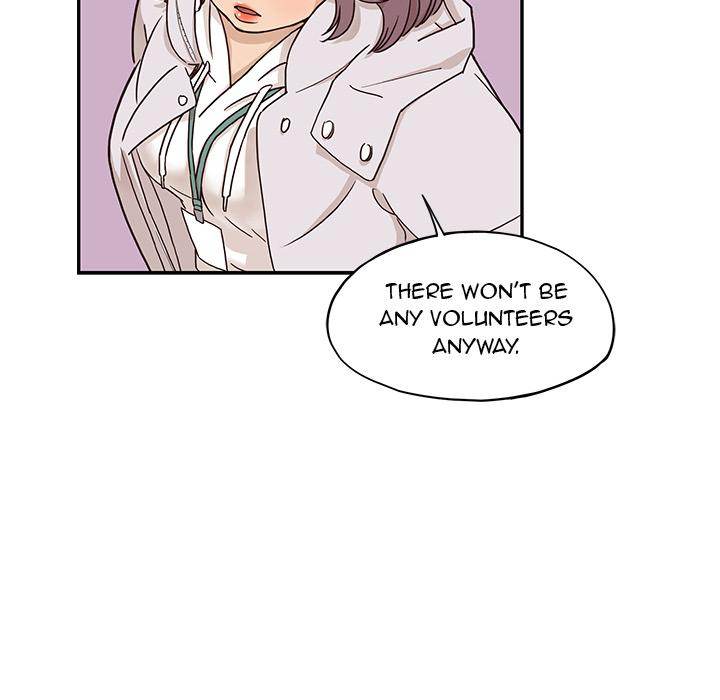 His Women’s University - Chapter 2 [photo 44] - MangaPorn