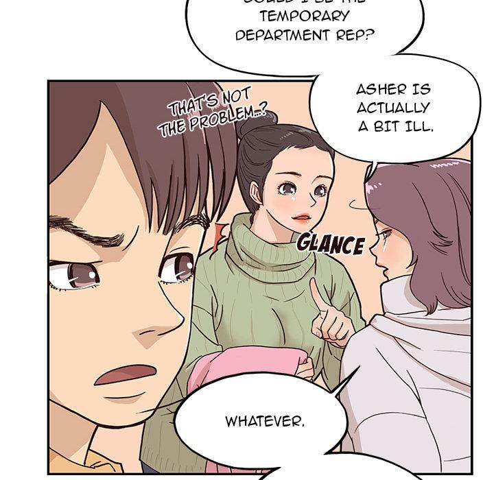 His Women’s University - Chapter 2 [photo 48] - MangaPorn