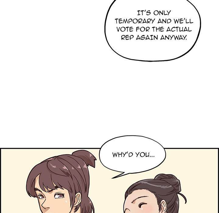 His Women’s University - Chapter 2 [photo 49] - MangaPorn