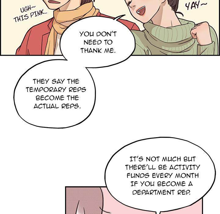 His Women’s University - Chapter 2 [photo 50] - MangaPorn