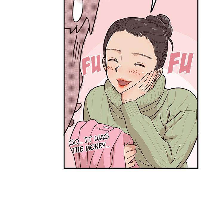 His Women’s University - Chapter 2 [photo 51] - MangaPorn