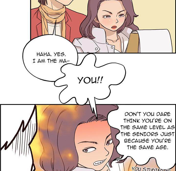 His Women’s University - Chapter 2 [photo 54] - MangaPorn