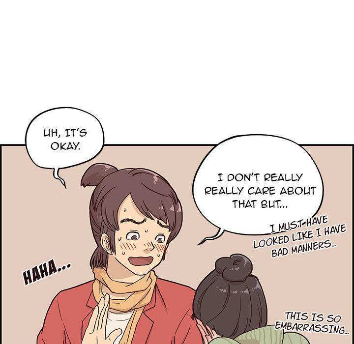 His Women’s University - Chapter 2 [photo 58] - MangaPorn