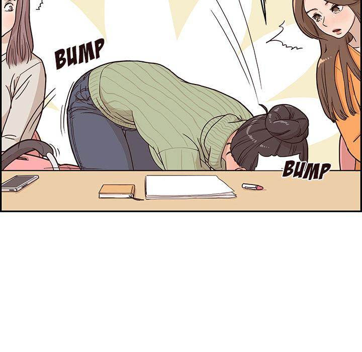 His Women’s University - Chapter 2 [photo 72] - MangaPorn