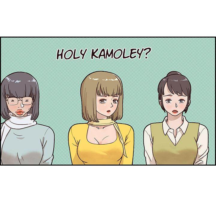 His Women’s University - Chapter 2 [photo 73] - MangaPorn