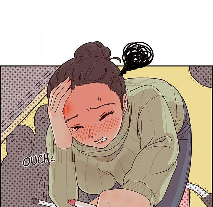 His Women’s University - Chapter 2 [photo 74] - MangaPorn