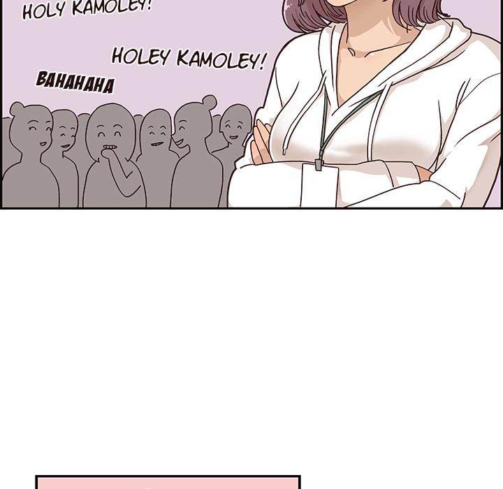 His Women’s University - Chapter 2 [photo 76] - MangaPorn