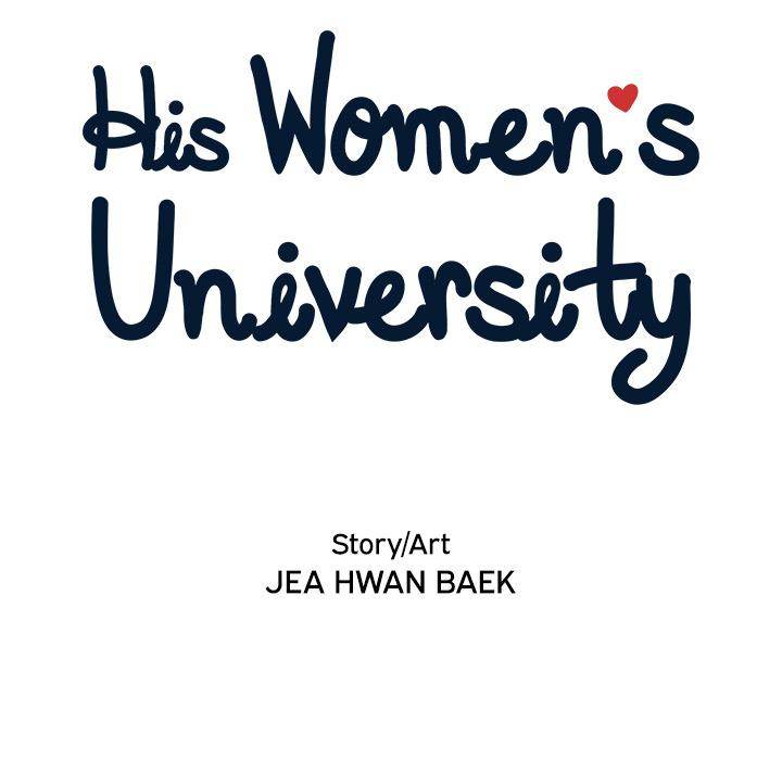 His Women’s University - Chapter 2 [photo 8] - MangaPorn