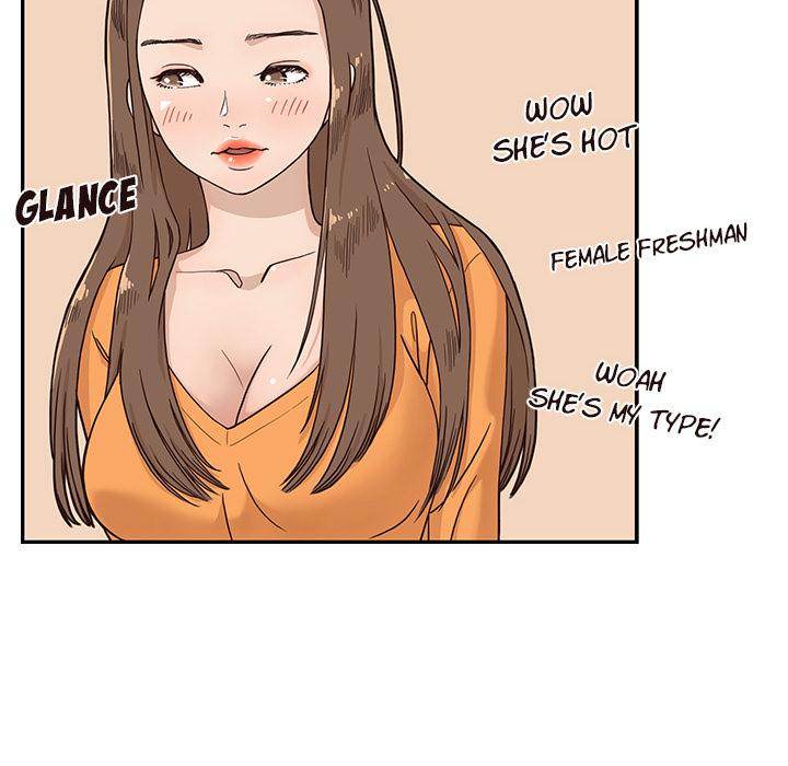 His Women’s University - Chapter 2 [photo 80] - MangaPorn