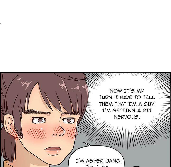 His Women’s University - Chapter 2 [photo 84] - MangaPorn