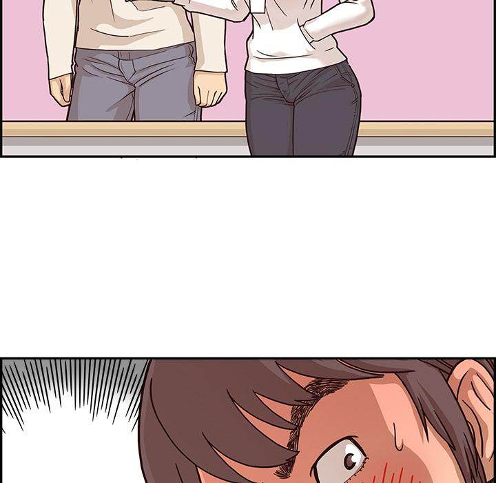 His Women’s University - Chapter 2 [photo 86] - MangaPorn