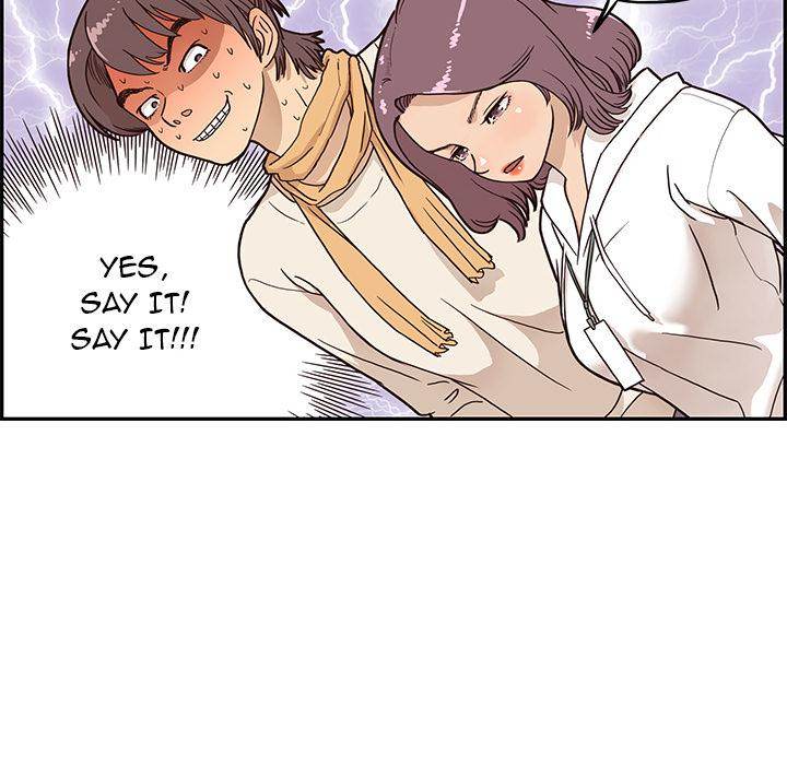 His Women’s University - Chapter 2 [photo 90] - MangaPorn