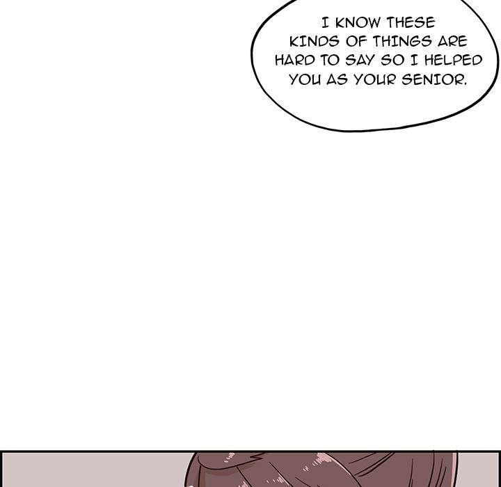 His Women’s University - Chapter 2 [photo 93] - MangaPorn