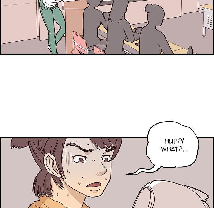 His Women’s University - Chapter 2 [photo 97] - MangaPorn