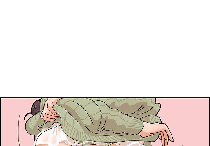 His Women’s University - Chapter 3 [photo 1] - MangaPorn