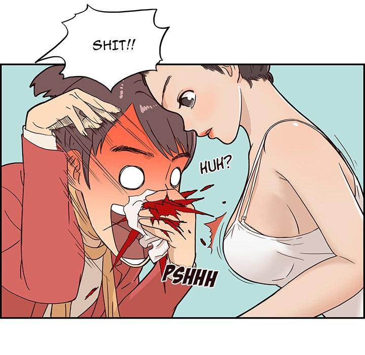 His Women’s University - Chapter 3 [photo 44] - MangaPorn