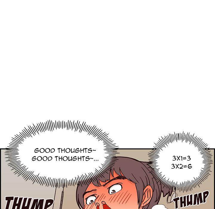 His Women’s University - Chapter 3 [photo 48] - MangaPorn