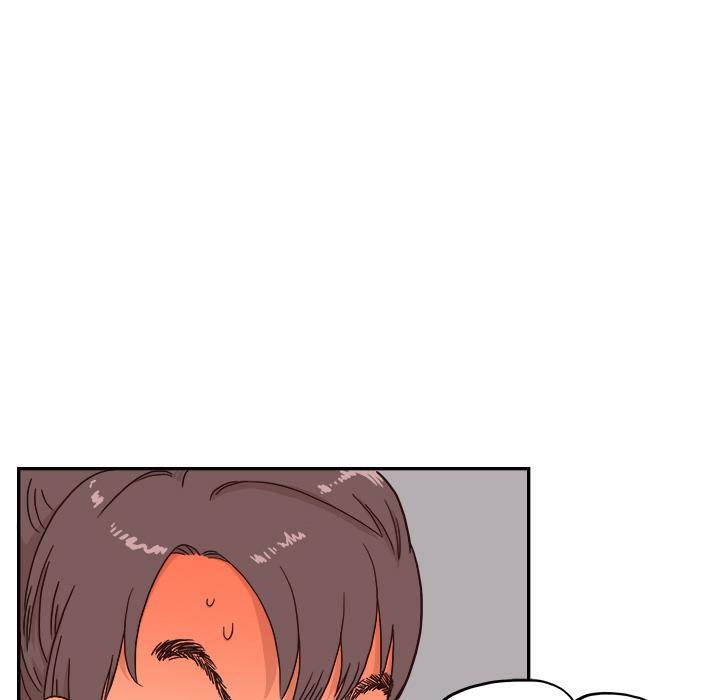 His Women’s University - Chapter 3 [photo 59] - MangaPorn