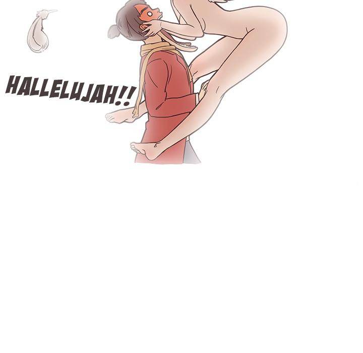 His Women’s University - Chapter 3 [photo 64] - MangaPorn