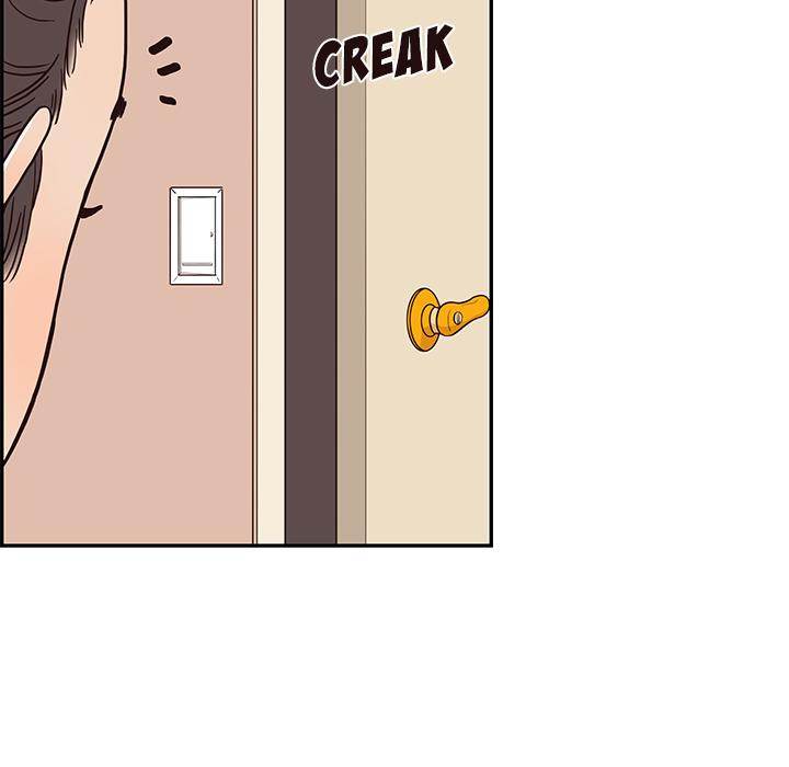 His Women’s University - Chapter 3 [photo 70] - MangaPorn