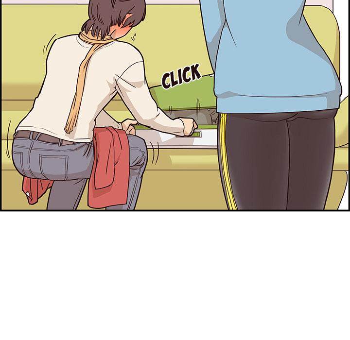 His Women’s University - Chapter 3 [photo 75] - MangaPorn