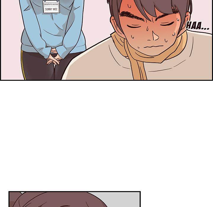 His Women’s University - Chapter 3 [photo 77] - MangaPorn