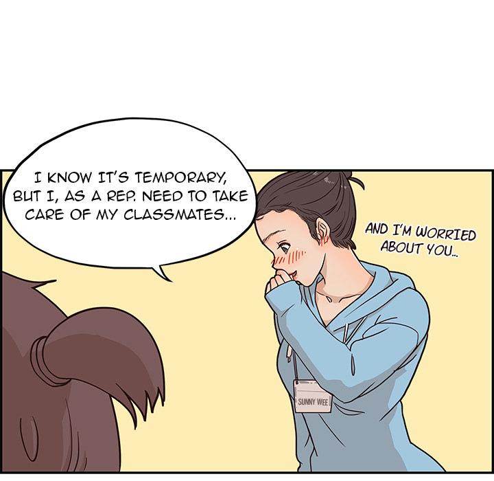 His Women’s University - Chapter 3 [photo 79] - MangaPorn