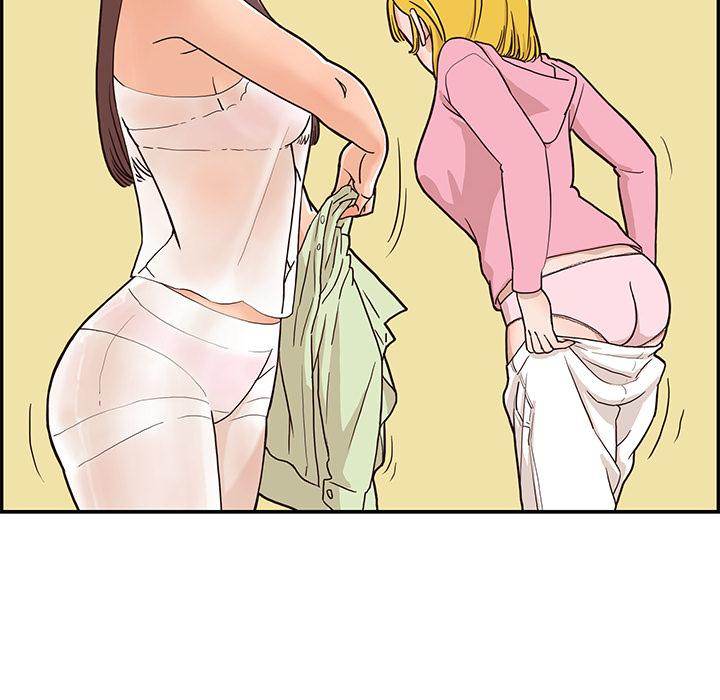 His Women’s University - Chapter 3 [photo 8] - MangaPorn