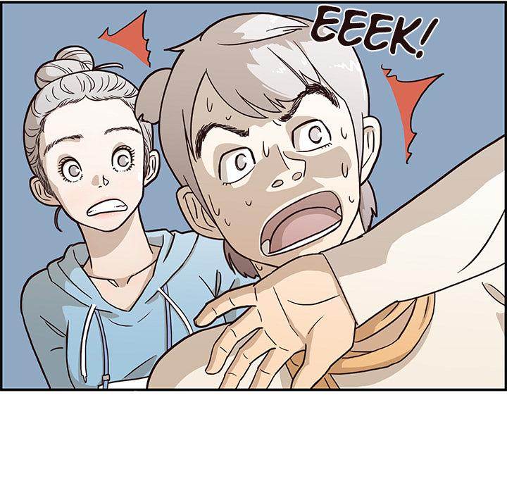 His Women’s University - Chapter 3 [photo 85] - MangaPorn