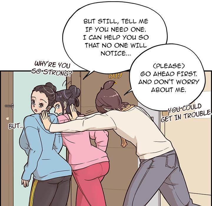 His Women’s University - Chapter 3 [photo 92] - MangaPorn