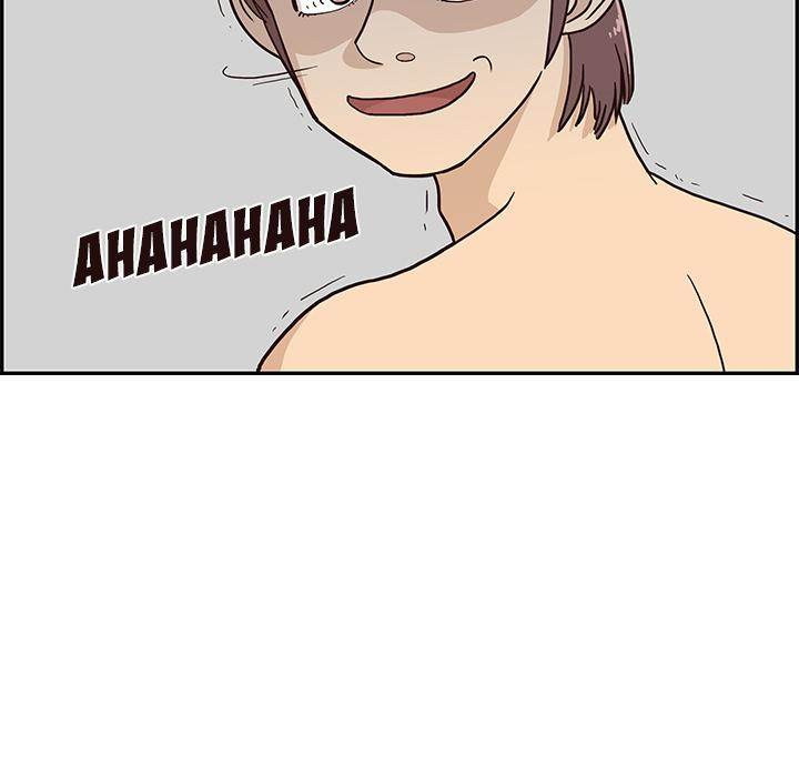 His Women’s University - Chapter 4 [photo 11] - MangaPorn