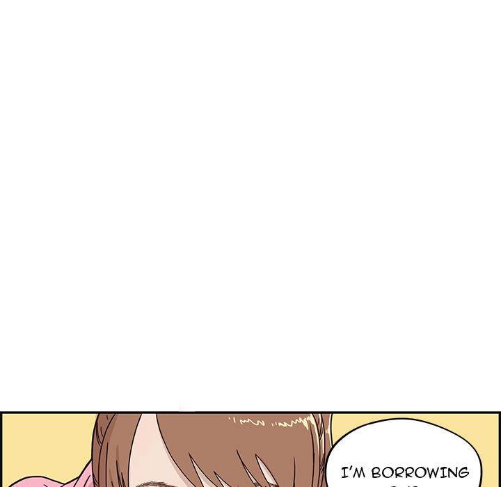 His Women’s University - Chapter 4 [photo 19] - MangaPorn