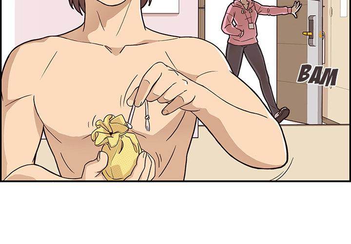 His Women’s University - Chapter 4 [photo 2] - MangaPorn