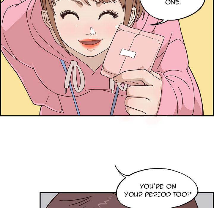 His Women’s University - Chapter 4 [photo 20] - MangaPorn