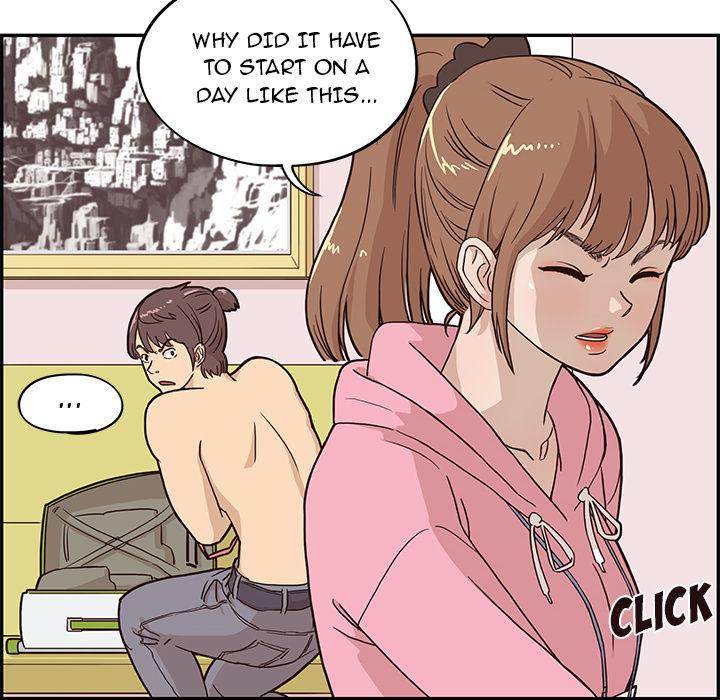 His Women’s University - Chapter 4 [photo 24] - MangaPorn