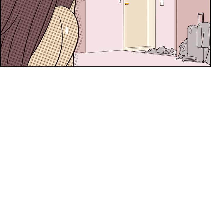 His Women’s University - Chapter 4 [photo 27] - MangaPorn