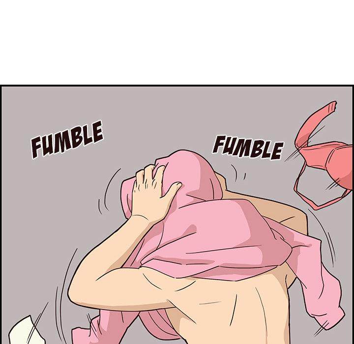 His Women’s University - Chapter 4 [photo 28] - MangaPorn