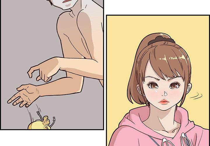 His Women’s University - Chapter 4 [photo 4] - MangaPorn