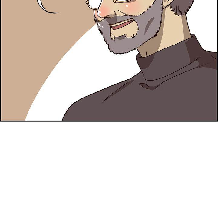 His Women’s University - Chapter 4 [photo 41] - MangaPorn