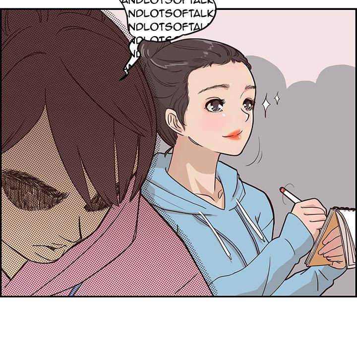 His Women’s University - Chapter 4 [photo 47] - MangaPorn