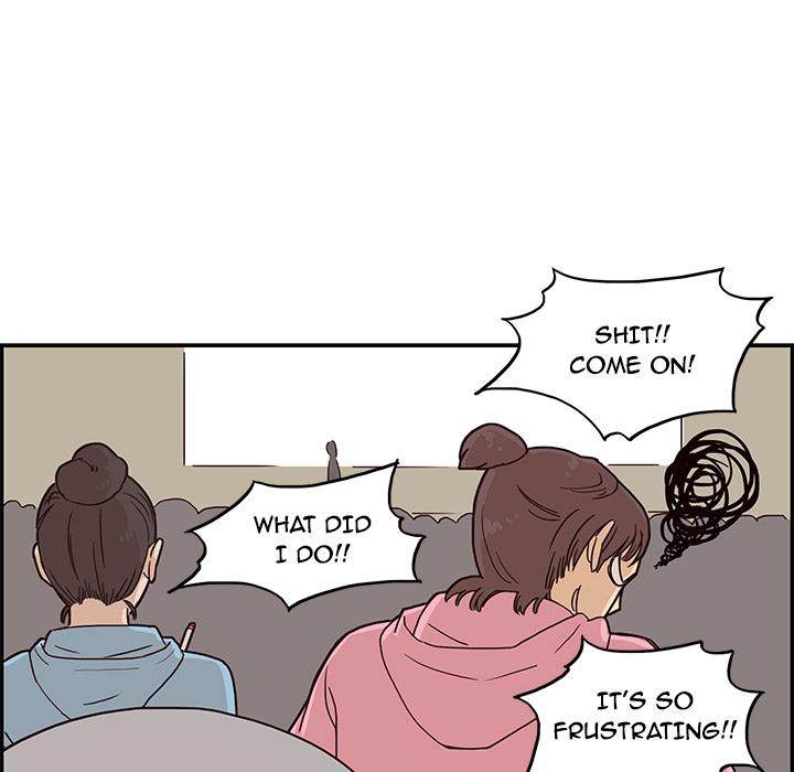 His Women’s University - Chapter 4 [photo 48] - MangaPorn