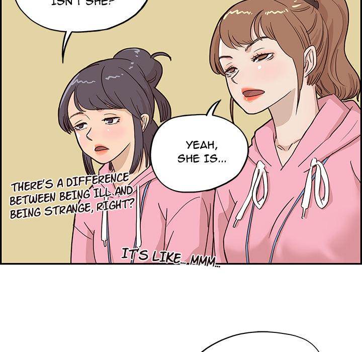 His Women’s University - Chapter 4 [photo 50] - MangaPorn