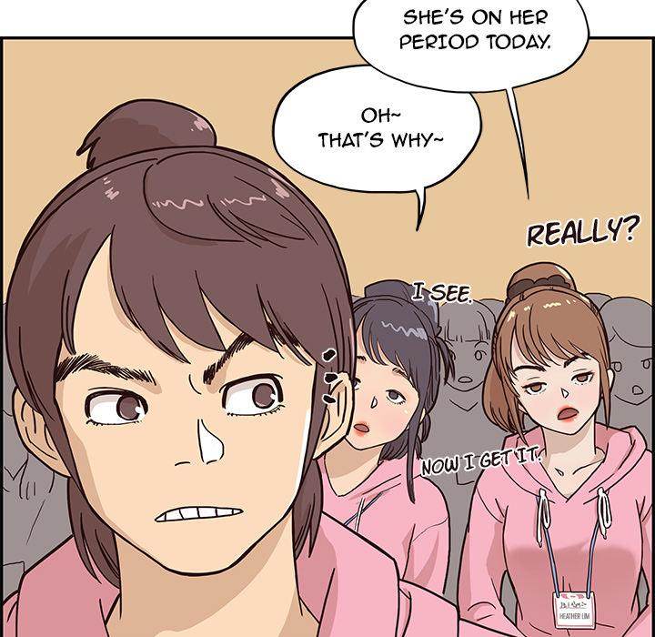 His Women’s University - Chapter 4 [photo 51] - MangaPorn