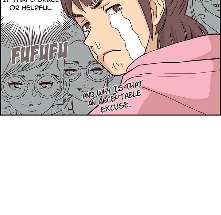 His Women’s University - Chapter 4 [photo 53] - MangaPorn