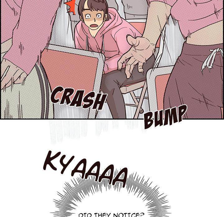 His Women’s University - Chapter 4 [photo 60] - MangaPorn