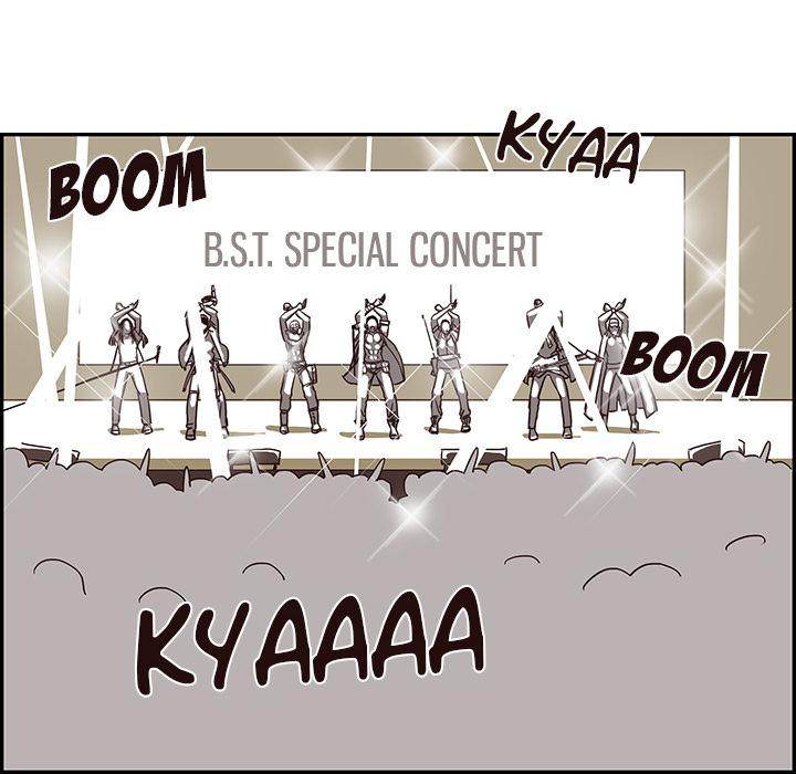 His Women’s University - Chapter 4 [photo 64] - MangaPorn