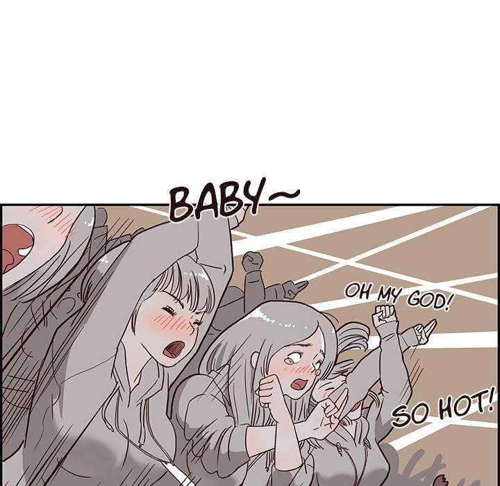 His Women’s University - Chapter 4 [photo 65] - MangaPorn