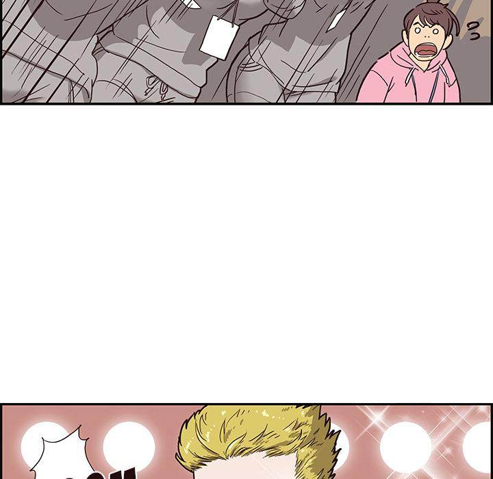 His Women’s University - Chapter 4 [photo 66] - MangaPorn