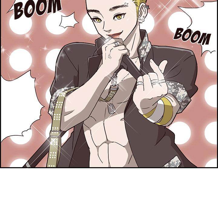 His Women’s University - Chapter 4 [photo 67] - MangaPorn